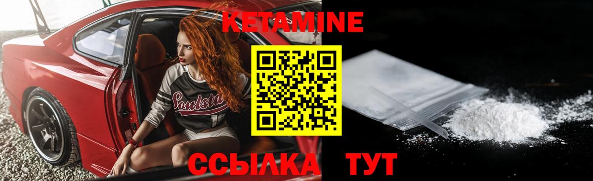Меф кристаллы  Соликамск  Купить наркотики  Вход с VPN  Вейп ТГК  ГАШИШ  ГАШ 