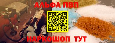 дмт Обь