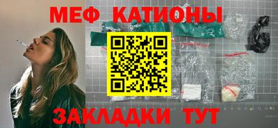 шишки Нягань
