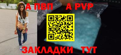 шишки Нягань