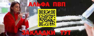 шишки Нягань
