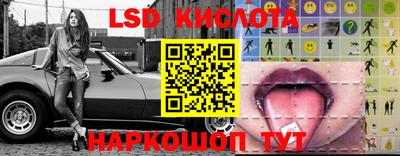 дмт Обь