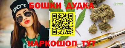 стафф Обнинск