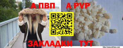 дмт Обь