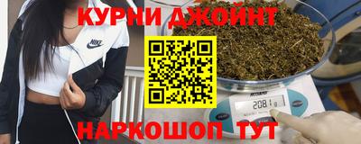 стафф Обнинск