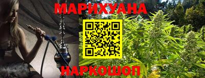 шишки Нягань
