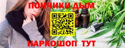 шишки Нягань