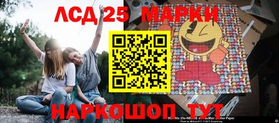 шишки Нягань