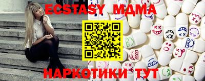 дмт Обь