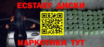 дмт Обь