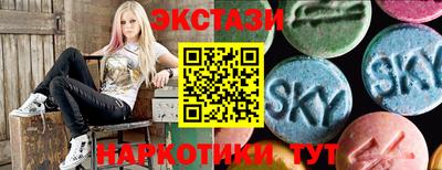 дмт Обь