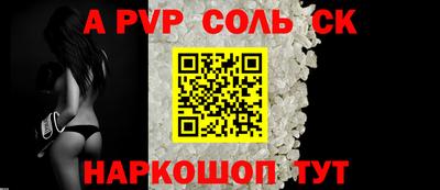 дмт Обь