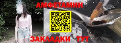 шишки Нягань