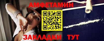 шишки Нягань