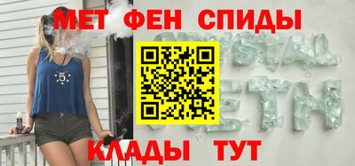 дмт Обь