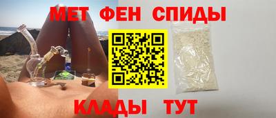 шишки Нягань