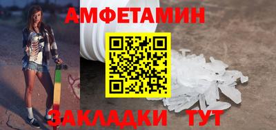 шишки Нягань