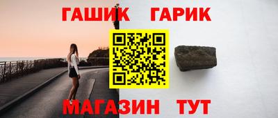шишки Нягань