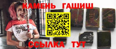 стафф Обнинск