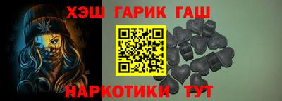 стафф Обнинск