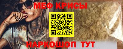 дмт Обь