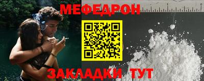дмт Обь
