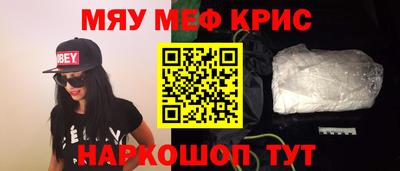 шишки Нягань