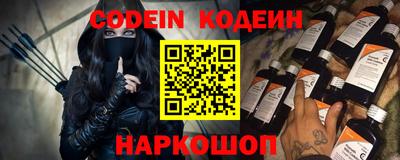 стафф Обнинск