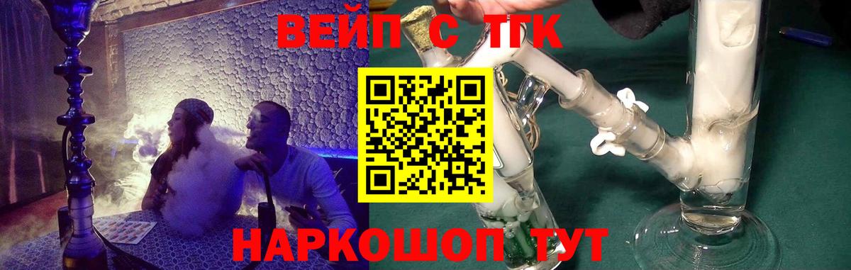 Дистиллят ТГК концентрат Соликамск